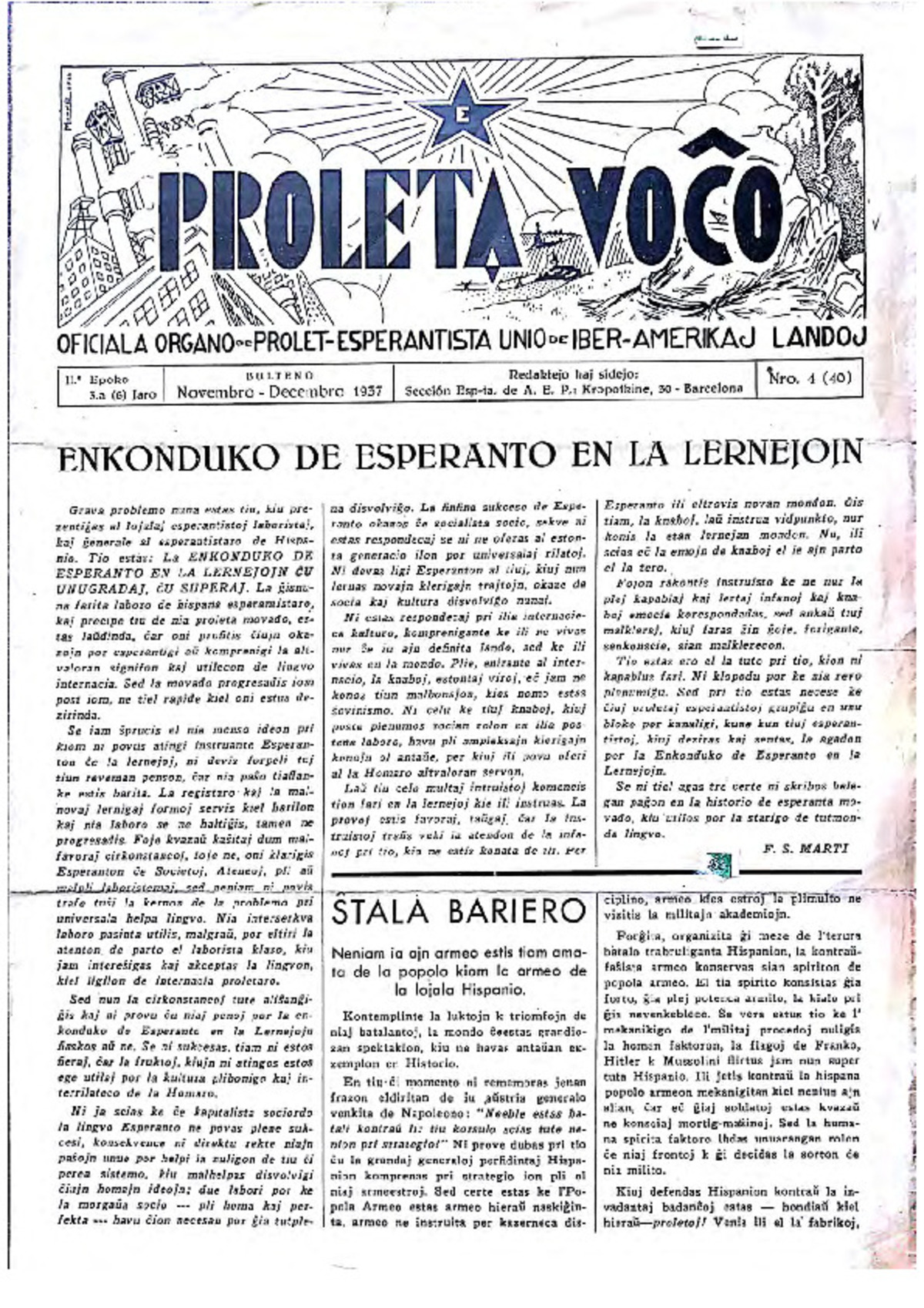 Bildeto