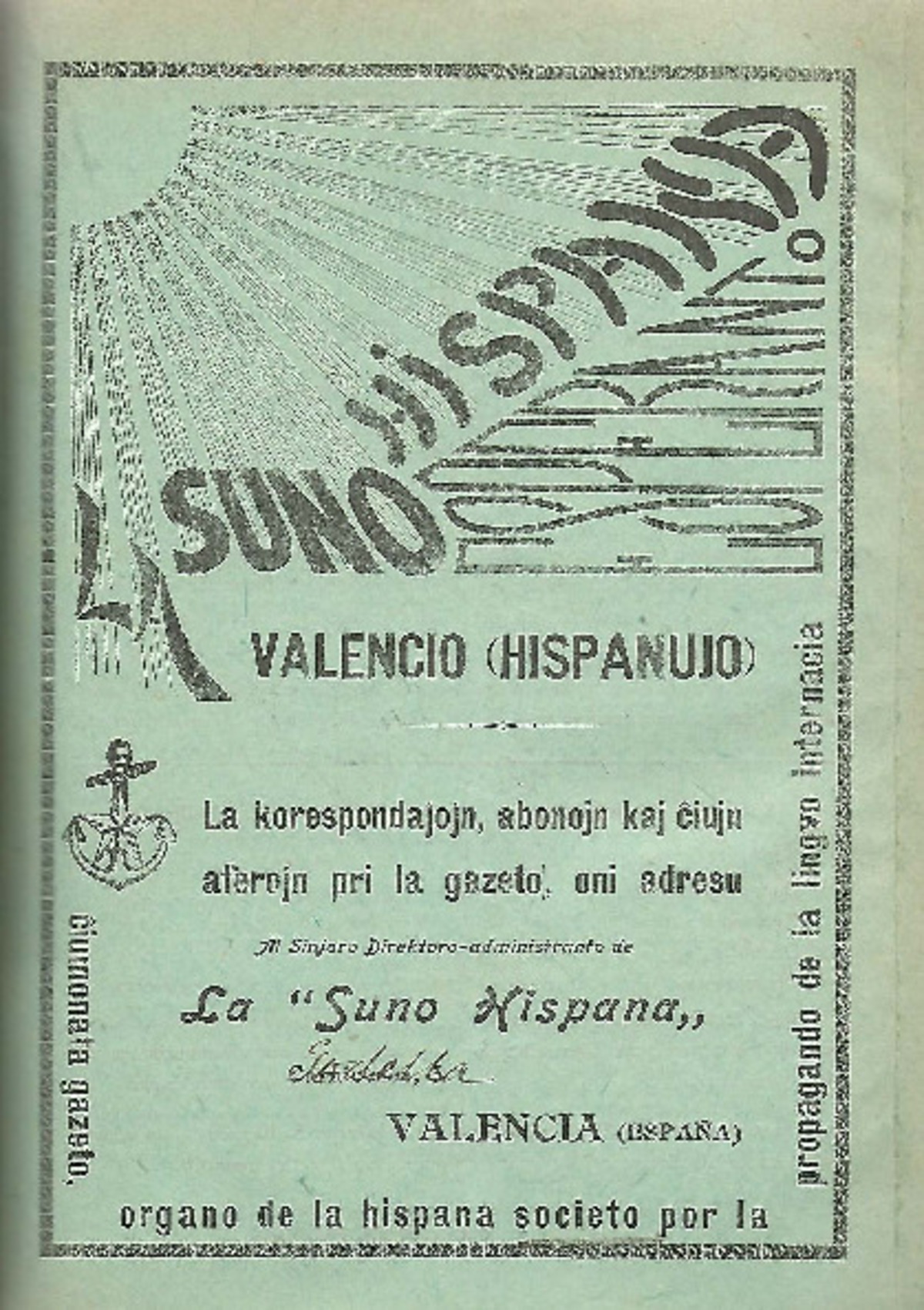 Bildeto