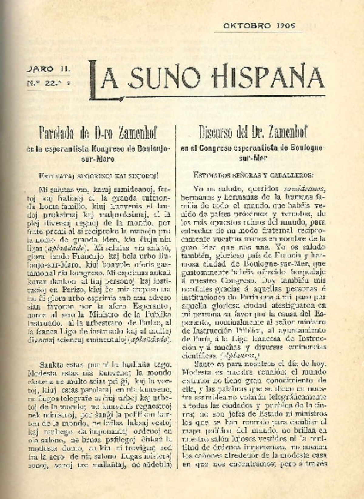 Bildeto