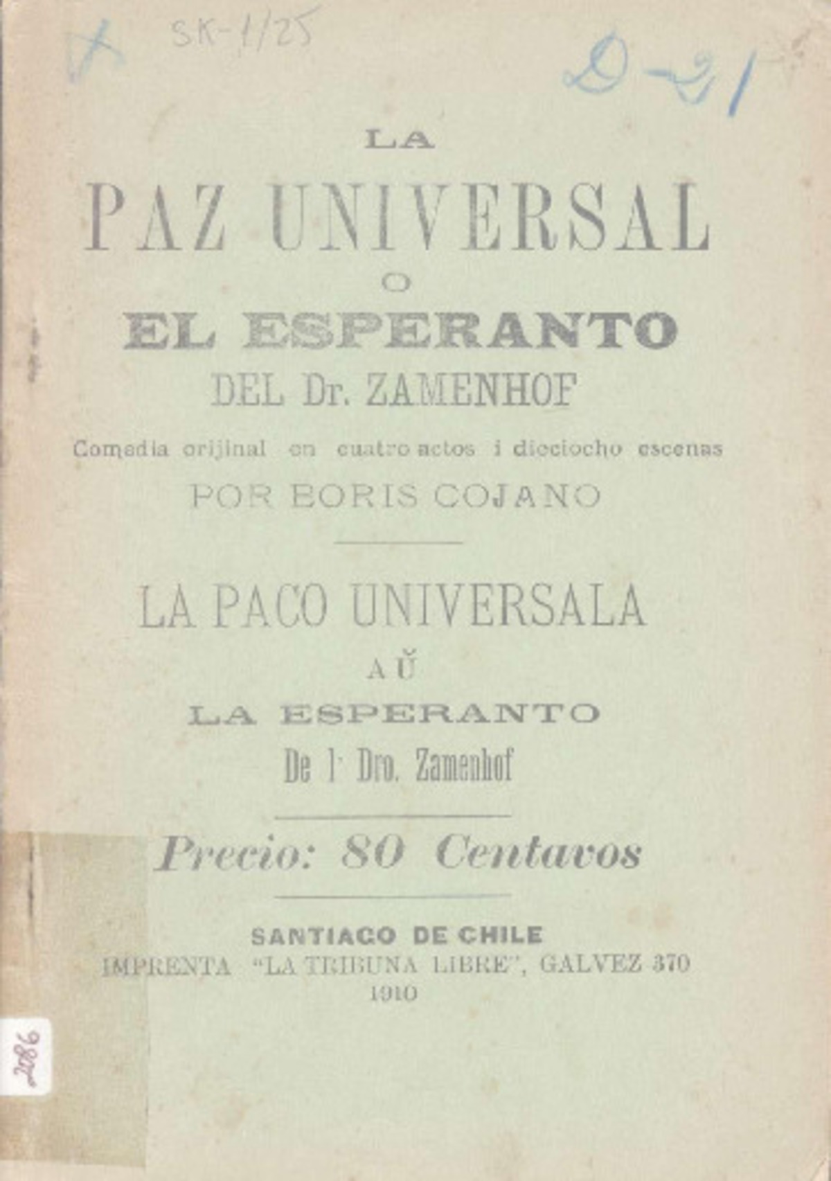 Bildeto