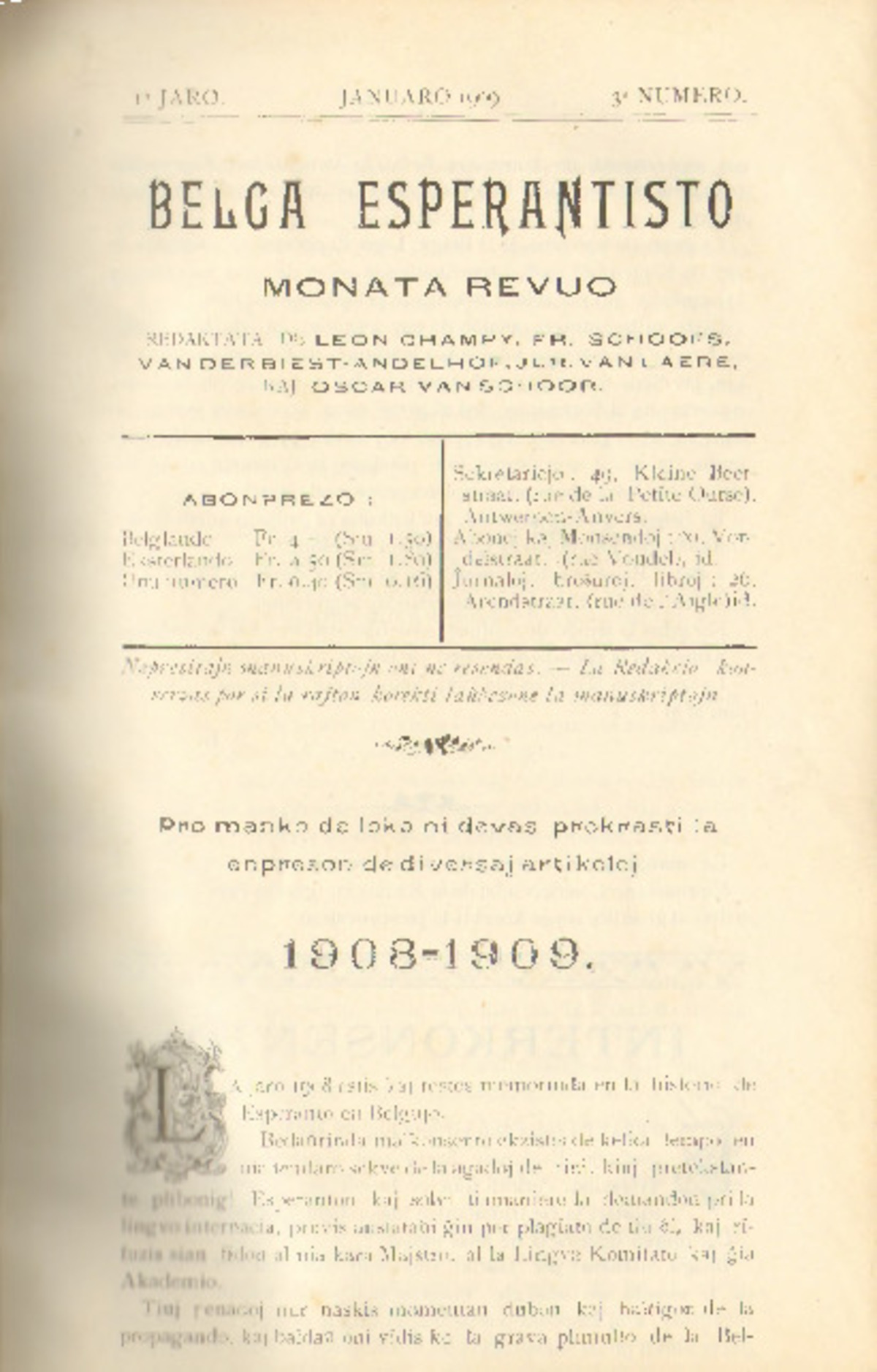 Bildeto