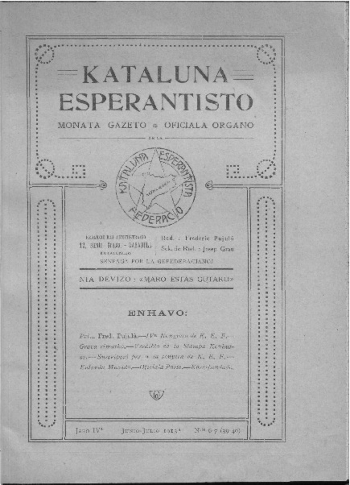 Bildeto