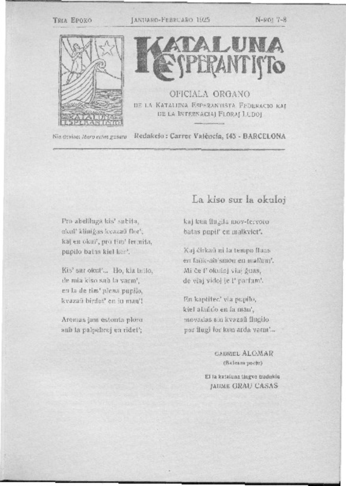 Bildeto