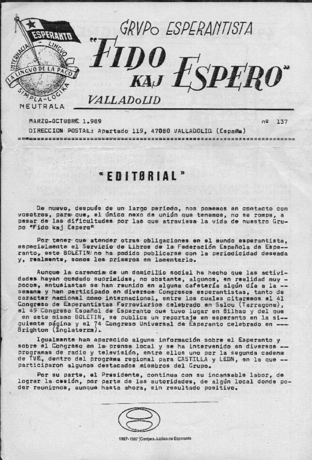 Bildeto