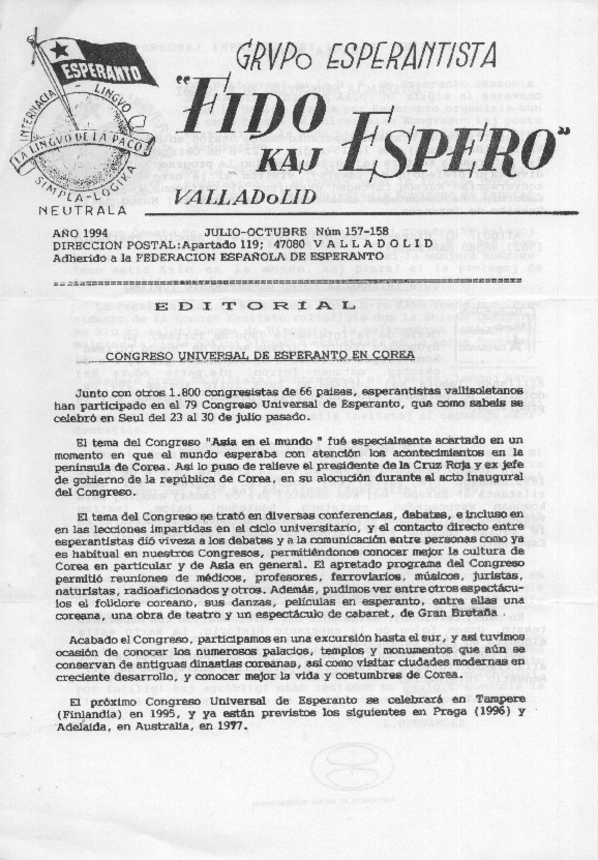 Bildeto