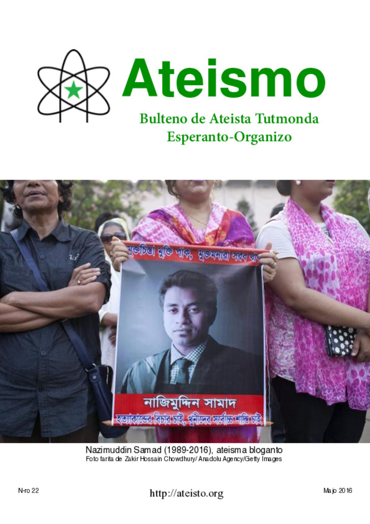 Bildeto