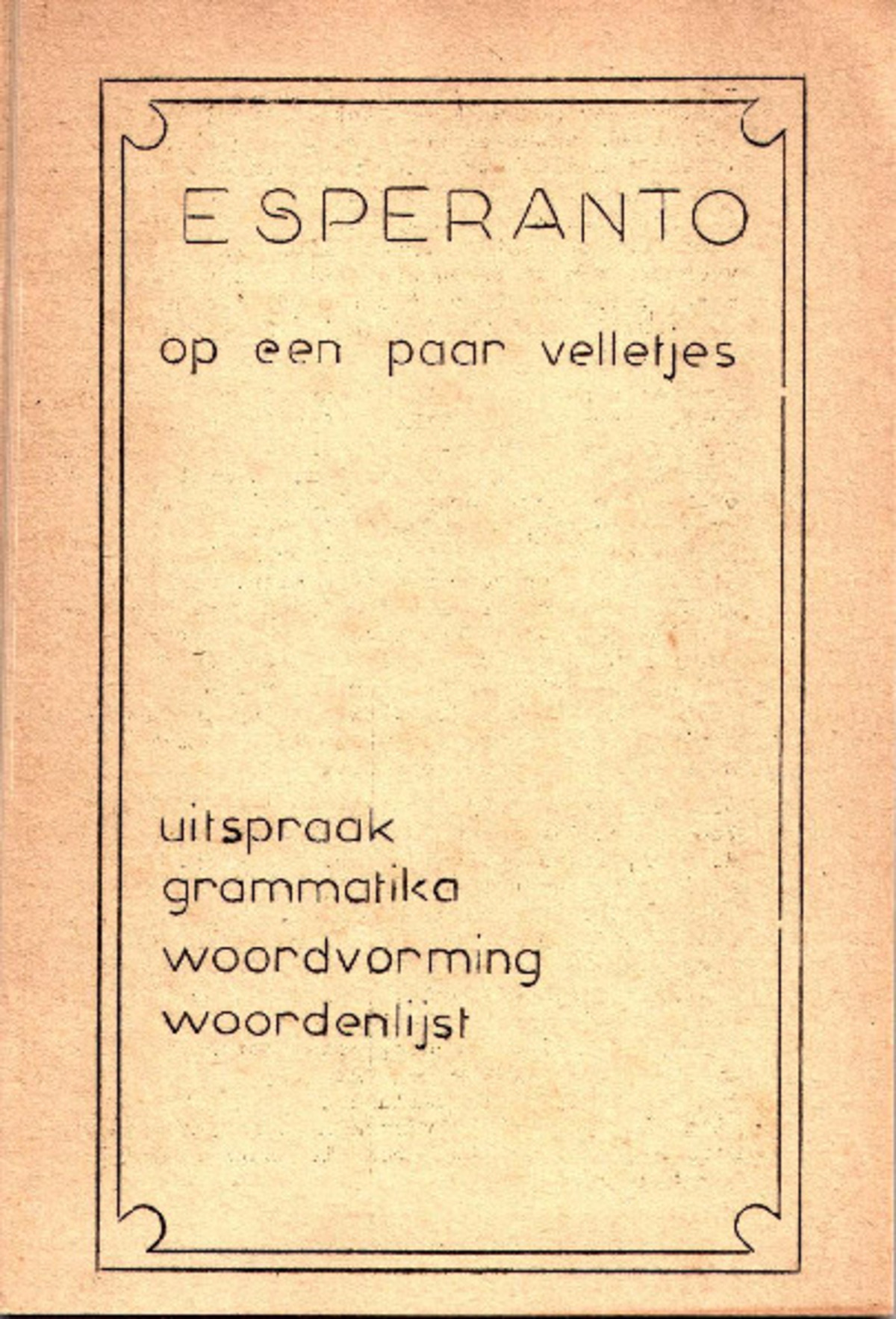 Bildeto