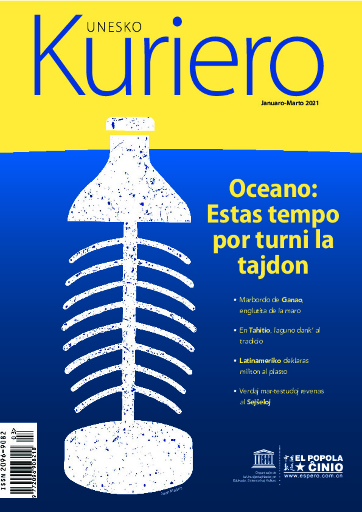 Bildeto