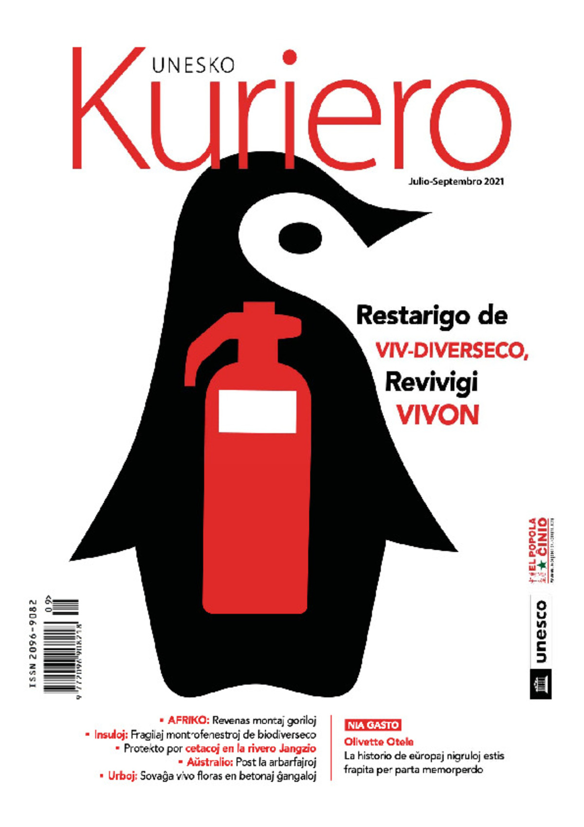 Bildeto