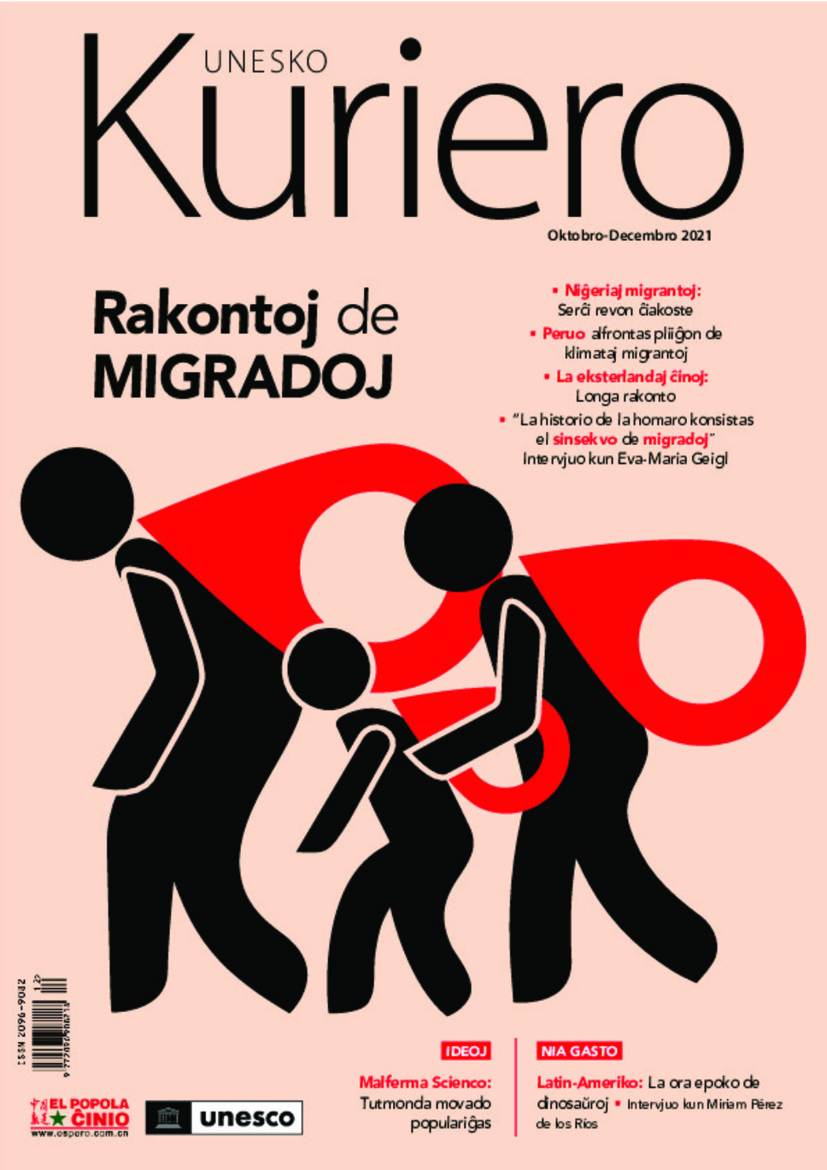 Bildeto
