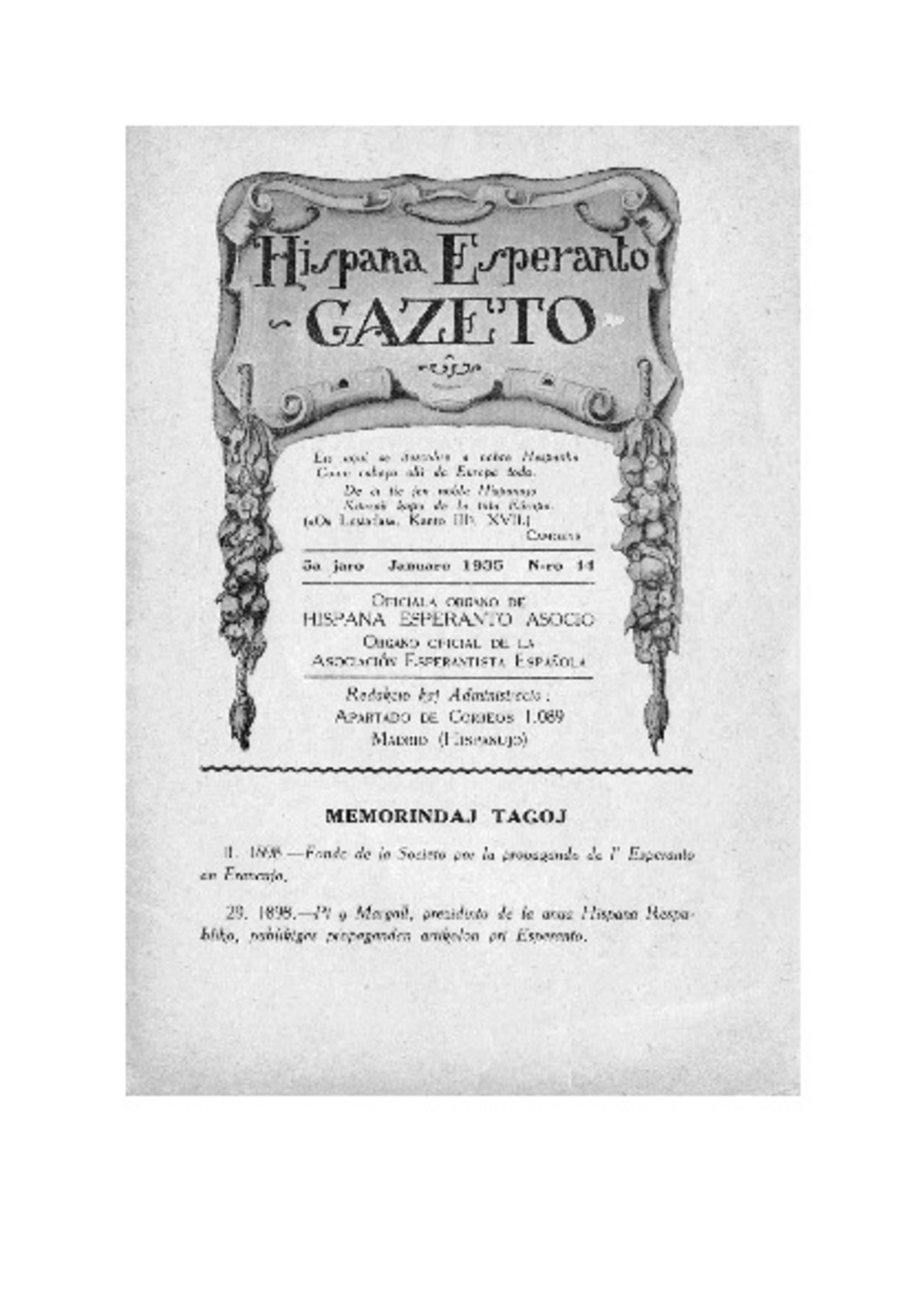Bildeto