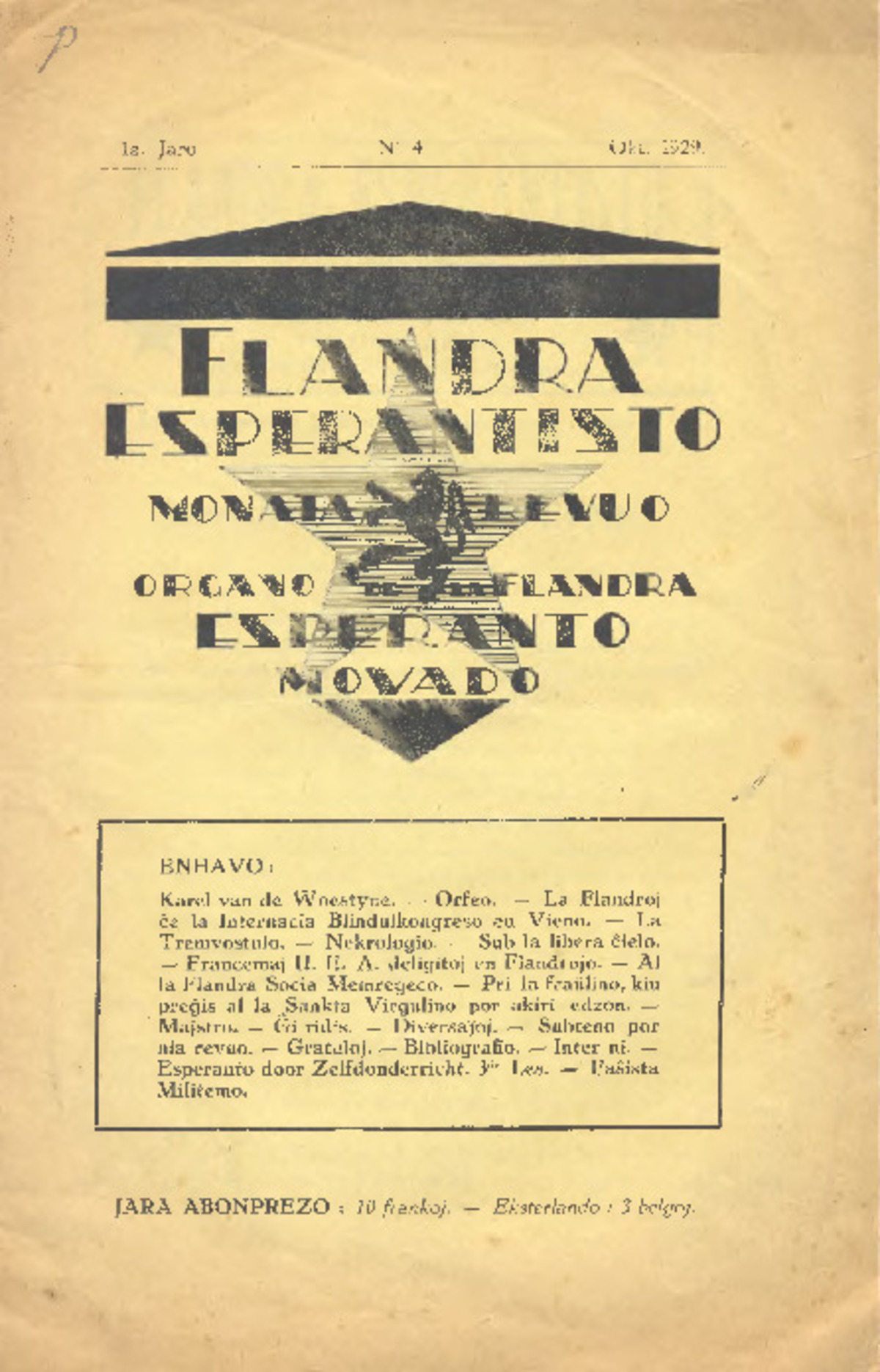 Bildeto