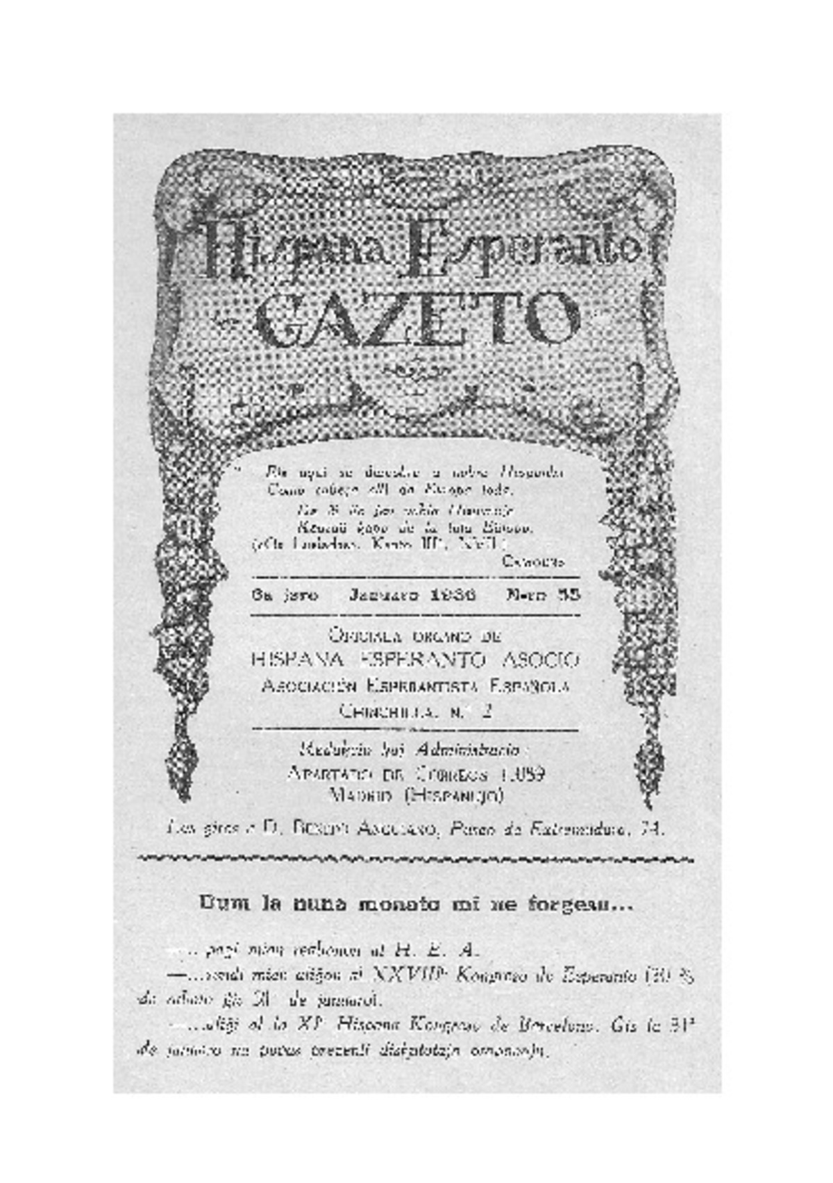 Bildeto