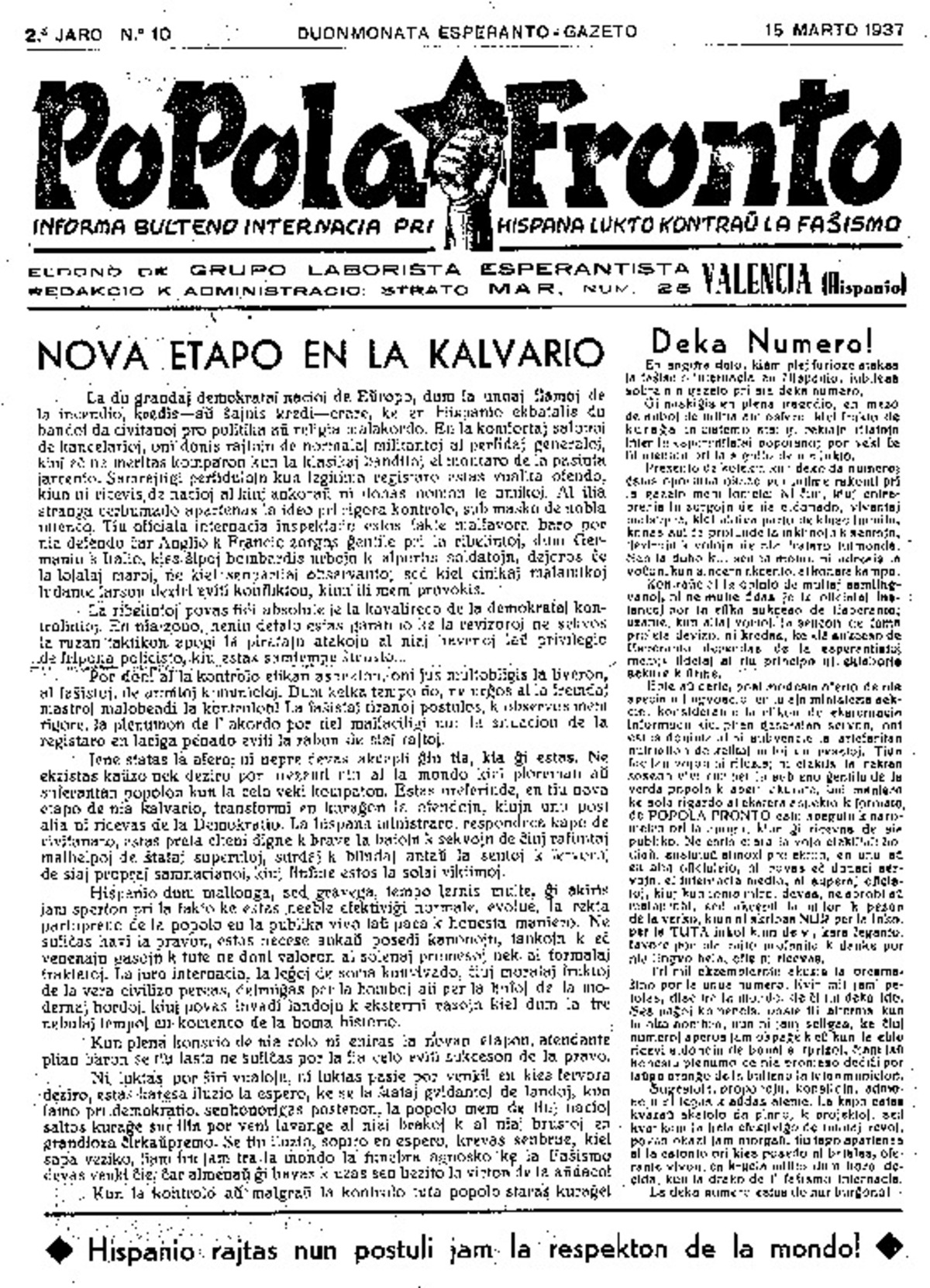 Bildeto