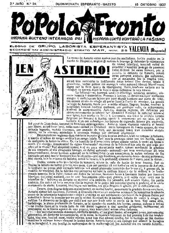 Bildeto