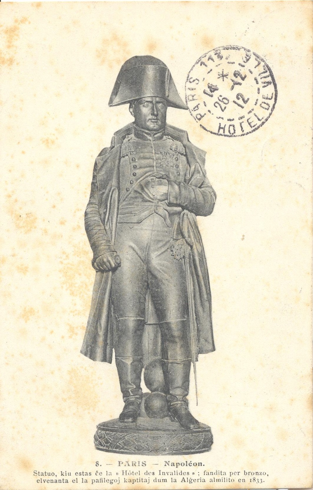 Bildeto