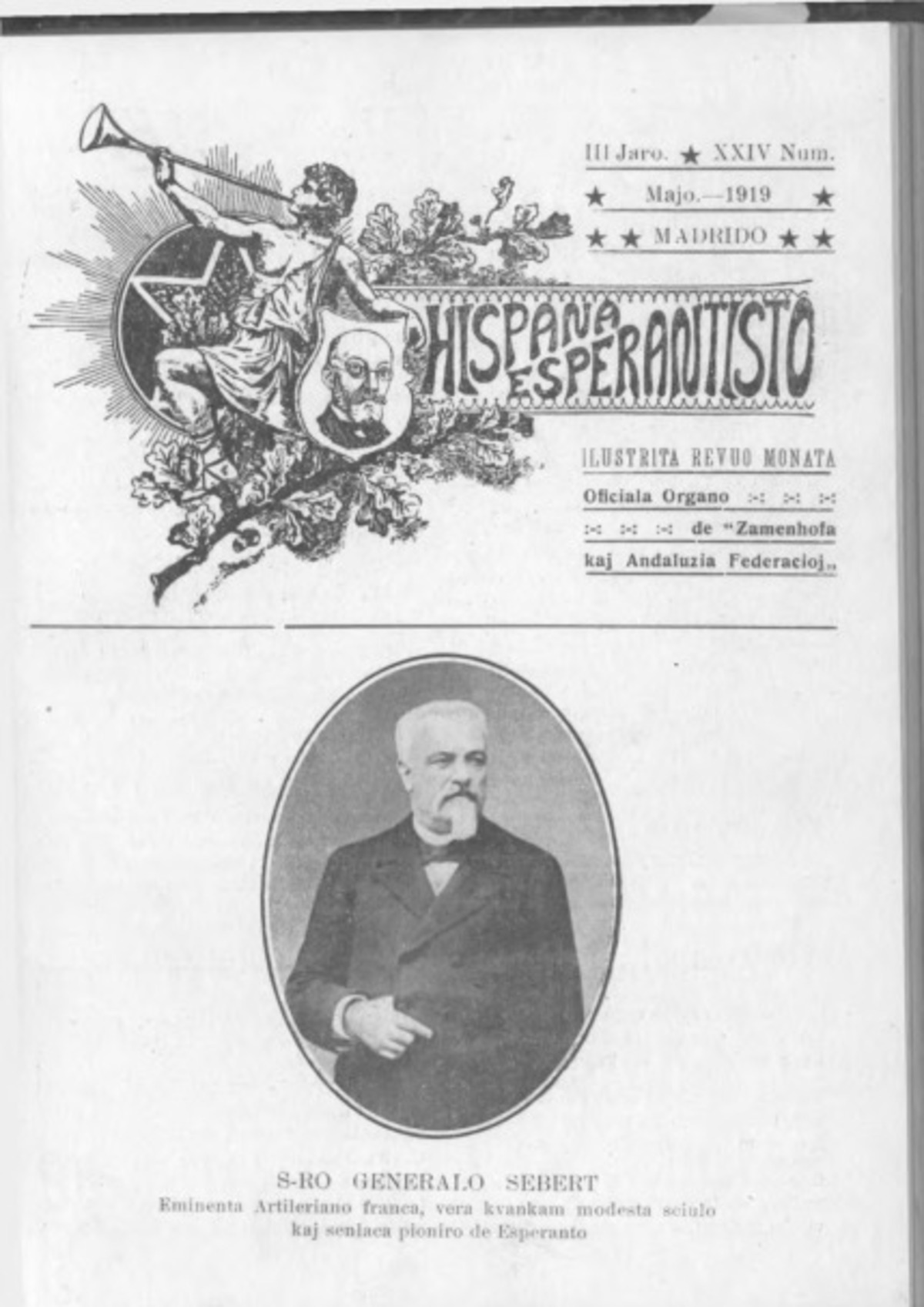 Bildeto